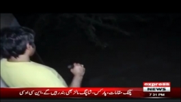 Woh Kya Hai With Sajjad Saleem - 9th May 2021